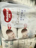 好奇（Huggies）纯水婴儿专用湿巾80抽6包婴童手口可用擦去99.9%细菌 实拍图