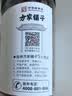 方家铺子中华老字号 六星桂圆肉458g无核免剥桂圆干特级 福建特产龙眼肉厚 实拍图