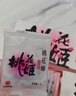 东阿阿胶桃花姬阿胶糕180g礼袋款送妈妈礼物 送长辈女礼品 营养品即食阿胶 实拍图