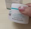 珂润（Curel）补水保湿舒缓修护敏感肌男女士进口护肤品生日礼物 保湿面霜40g 实拍图