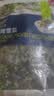 浦之灵农家青雪菜500g/袋 雪里蕻 无亚硝酸盐咸菜 冷冻蔬菜 实拍图