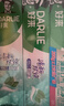 好来（DARLIE）原黑人双重薄荷茶倍健牙膏持久清新去口气防蛀固齿茶香健齿660g 实拍图
