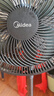 美的（Midea）【超级单品】七叶轻音立式电风扇家用柔风落地扇台式桌面小型风扇大风量节能摇头宿舍电扇 SAF30AB 实拍图