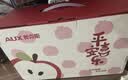 奥克斯颈椎按摩器背腰部颈肩脖子按摩枕头按摩全身护颈仪家用按摩靠垫生日礼物母亲节女友礼物实用送情侣 升级红充电【升级20颗按摩头+正反揉捏+红光热敷】 实拍图