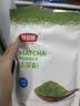 舒可曼抹茶粉100g 烘焙绿茶粉原料蛋糕装饰曲奇饼干 实拍图