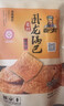 卧龙锅巴老灶锅巴襄阳特产休闲零食300克麻辣*1+五香*1+爆辣*1 实拍图