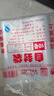 网诺自封袋透明加厚密封袋食品级PE封口袋分装样品大号塑料袋防水包装袋子白边11号特厚100只【28*40】12丝 实拍图