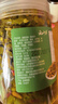云山半酸豆角450g大罐装酸辣泡椒豇豆下饭菜榨菜腌制泡菜即食拌面咸菜 实拍图