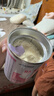 雀巢健康科学肽敏舒 含乳糖 乳蛋白深度水解配方粉 0-12月适用 荷兰 正品400g  实拍图