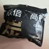 医麦德KP95防甲醛口罩新办公室孕妇防油烟二手烟异味雾霾粉尘活性炭 实拍图