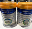 美素佳儿（Friso）皇家婴儿配方奶粉1段（0-6个月婴儿适用）800克 乳铁蛋白 新国标 实拍图