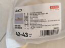 京东京造【专业防滑】eva洞洞鞋夏季包头凉鞋防滑沙滩凉拖男卡其色42-43 实拍图