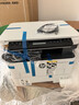惠普（HP）328dnw Max黑白激光无线自动双面打印机 打印复印扫描 大印量办公室打印 高速打印 一年上门 实拍图