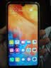 华为（HUAWEI）华为畅享9 二手手机 智能机 工作机4G 双卡 后置双摄智能美颜 极光紫 4G+64G  9成新 实拍图