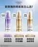 欧莱雅小金管防晒霜30ml*2养肤隔离护肤品日常通勤男女通用 实拍图