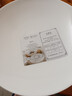 斯凯绨（Sky Top）大盘子陶瓷菜盘餐盘纯白骨瓷碟子家用酒店餐具10英寸月光深盘1件 实拍图
