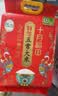 十月稻田 寒地之最 特等五常大米 绿色食品 10斤(溯源 原粮稻花香2号 5kg) 实拍图