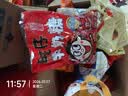 旺旺旺仔牛奶糖组合装500g 约118颗 原味+红豆牛乳味 京东专供 伴手礼 实拍图