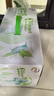 伊利【新鲜日期】纯牛奶苗条装 200ml*24盒优质乳蛋白 礼盒装 5月产 实拍图