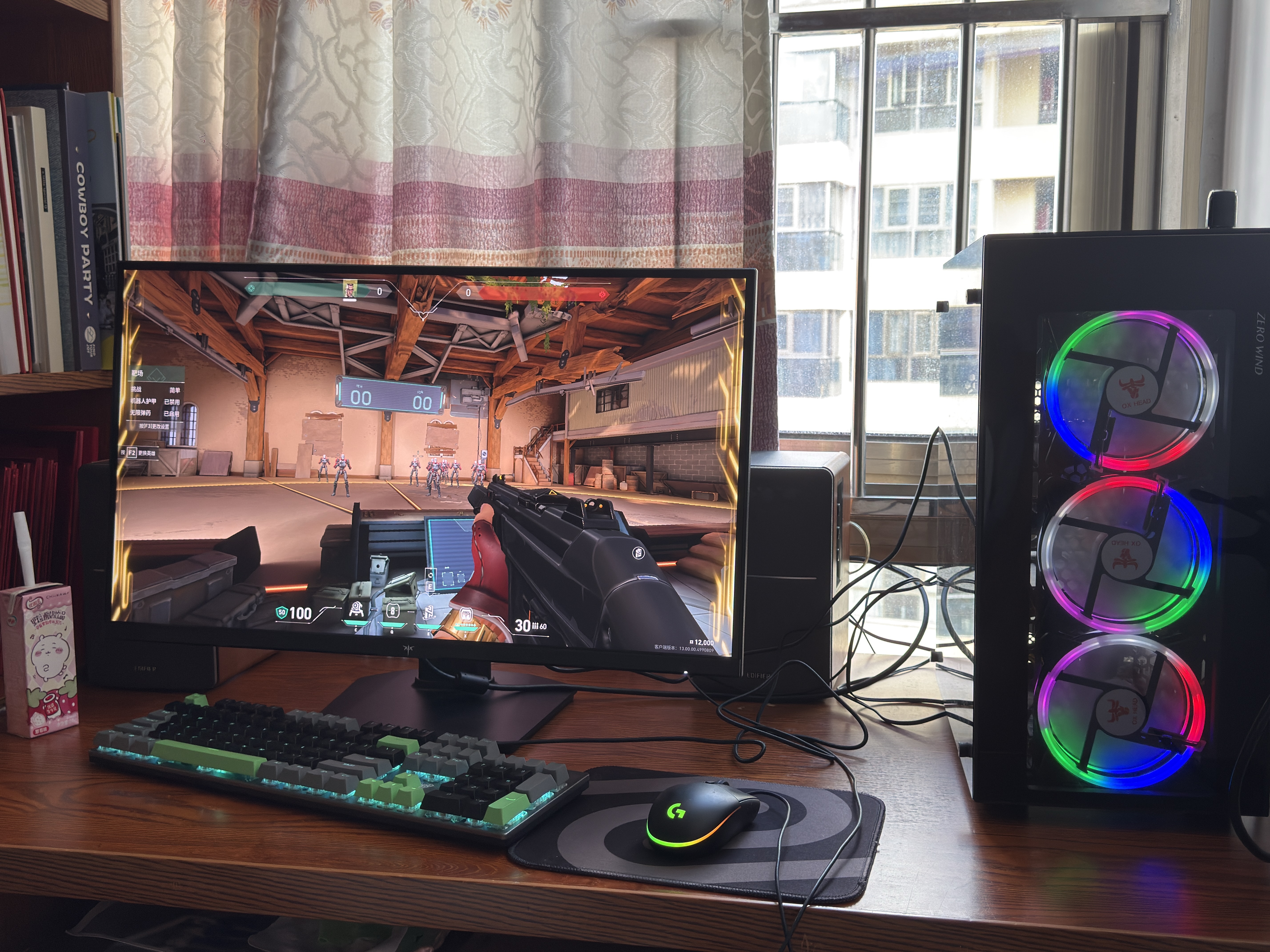 KTC 27英寸2K 220Hz 旋转升降 内置音箱FastIPS显示屏HDR400硬件护眼三角洲电脑显示器H27T22S-3 Pro 实拍图