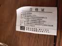 水晶扳指主人杯家用小众泡茶杯品茶待客二两酒杯加厚玻璃杯水杯子 来财3只+舍得3只100ml6只 实拍图
