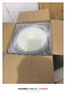 九阳（Joyoung）破壁机家用全自动榨汁豆浆机降噪彩屏纤薄1.75L五谷杂粮3-5人用P557国家补贴 实拍图