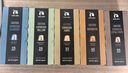 瑞幸咖啡法国浓缩胶囊咖啡粉美式黑咖5盒共5.3g*50颗适配nespresso胶囊机 实拍图