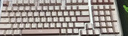 罗技（Logitech）ALTO KEYS K98S PLUS 客制化无线机械键盘 茱萸粉 K98S PLUS粉色 实拍图