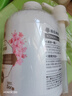 KONOKO宠物沐浴露猫咪狗狗清洁杀菌除螨除臭去味比熊泰迪专用浴液洗澡液 实拍图
