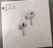 华强北顶配【直营正品丨降噪AirPro3代】蓝牙耳机适配苹果无线主动降噪2026最新款入耳式iPhone17ios16华强北 【国家补贴热销300万+丨全功能AirPro3代顶配版】 ANC主动降噪+ 实拍图