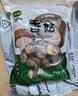 双塔香菇200g干香菇冬菇蘑菇花菇菌菇南北干货煲汤材料炒菜火锅食材 实拍图