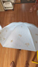 天堂伞 防紫外线晴雨伞三折 雨伞黑胶防晒太阳伞遮阳晴雨伞 净空蓝 实拍图