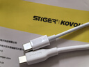 科沃【原充正品加长1.5米】苹果充电线60W快充适配原装数据线iPhone14/13promax/12/11/8XR手机闪充 实拍图