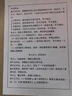 爱普生（EPSON）【6代新品】L1358 墨仓式A4彩色无线单功能家用打印机 家用/办公 AI学习打印机（微信/远程打印） 实拍图