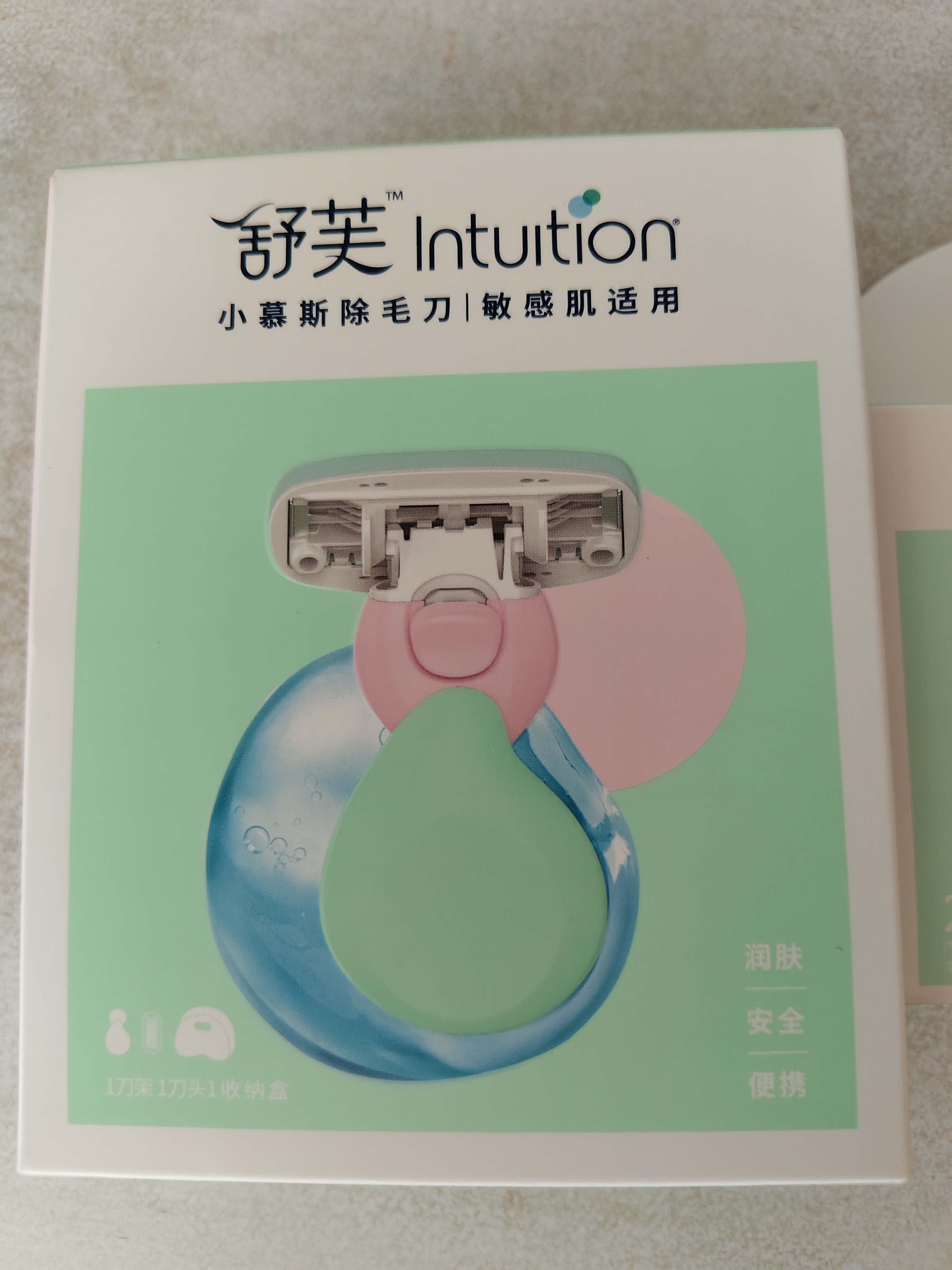 舒适（Schick）舒芙便携脱毛刀小慕斯刮毛刀腋毛唇毛私处脱毛女士短柄除毛刀 实拍图