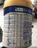 美素佳儿（Friso）皇家婴儿配方奶粉1段（0-6个月婴儿适用）400克 乳铁蛋白 新国标 实拍图