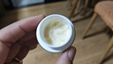 兰蔻菁纯眼霜20ml 淡纹润泽紧致抗衰老护肤品化妆品礼盒生日礼物 实拍图