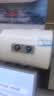 海尔（Haier）出品统帅（Leader）热水器电热水器LC1/LC2家用40升储水式卫生间洗澡小户型租房推荐专利防电墙2.0 40L 2200W 咨询客服更优惠LC2 实拍图