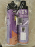 雷达（Raid）杀虫剂喷雾 550ml*2瓶 香甜橙花香型家用室内杀蟑 杀虫气雾剂 实拍图