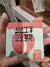 忆江南花草茶荔枝红茶37.5g冻干荔枝红茶水果茶果粒冷泡茶袋泡茶包 实拍图