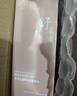 儒意（RUYI）玫瑰按摩精油情趣房事全身私处spa推油可入口夫妻调情免洗润滑油 实拍图