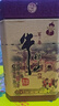 牛栏山 百年陈酿 三牛 浓香型 白酒 52度 400ml*2 双瓶装 实拍图