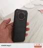 飞利浦（PHILIPS）E6510A 老年人手机4G全网通超长待机大电池大屏大声大字老人智能直板按键三防学生专功能机 星空黑 实拍图