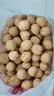 【限时优惠】新疆185纸皮生核桃5斤原味坚果孕妇零食核桃纸皮薄皮 【5斤手剥即开】精选185纸皮核桃 新疆阿克苏老树大号185纸皮核桃 实拍图