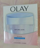 玉兰油（OLAY）水润透亮润肤霜白里透红面霜提亮肤色保湿【原美白润肤霜升级版】 透亮润肤霜50g 实拍图