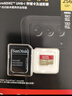 闪迪（SanDisk）256GB TF(MicroSD)内存卡4K极速金卡A2 V30 U3兼容大疆Pocket3/4P/Action 6运动相机/无人机存储卡 实拍图