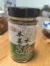 鲜窝窝 木姜子水豆豉225g 贵州特产下饭凉拌菜老坛水豆豉蘸水调料 实拍图