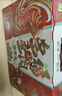 三只松鼠坚果零食礼盒1611g/10件 零食礼包炒货夏威夷果混发送礼团购 实拍图