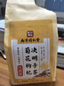 南京同仁堂菊花枸杞决明子茶養盰護肝茶桑叶甘草牛蒡根熬夜上火养生茶150g 实拍图