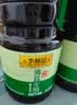 李锦记 薄盐系列  薄盐生抽 2.1kg【减盐 一级】健康更安心 味鲜 酱油 实拍图